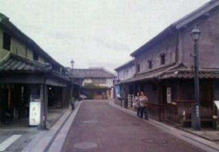 200810261604000.jpg